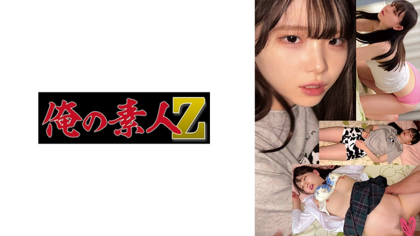 230OREMO-054K054ちゃん