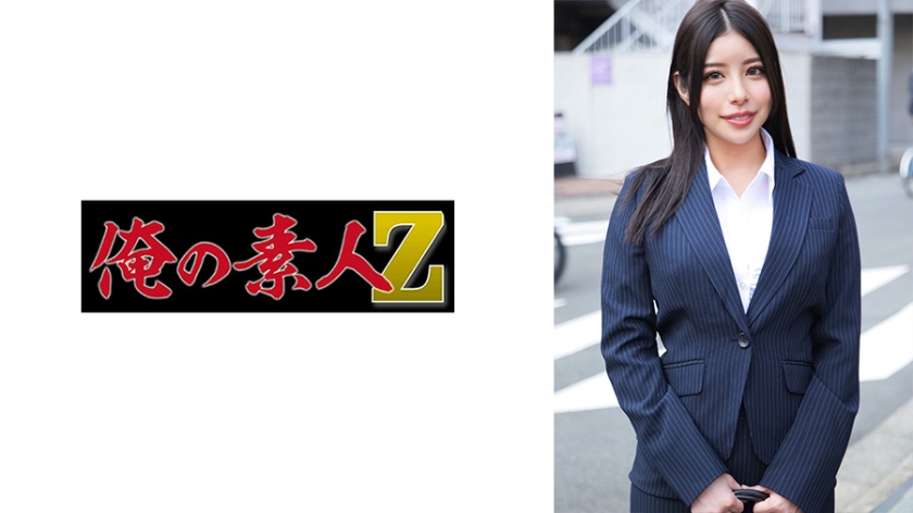 230ORECO-577つかささん