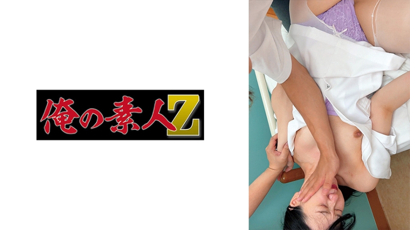 230OREMO-150Sさん