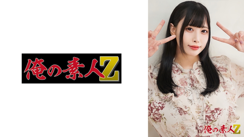 230OREH-039みくるちゃん