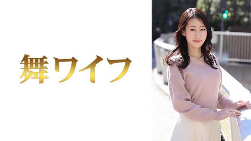 292MY-609今井みなせ1