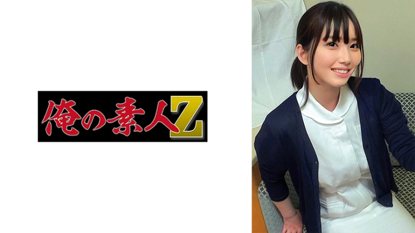 230ORECO-533みなみ