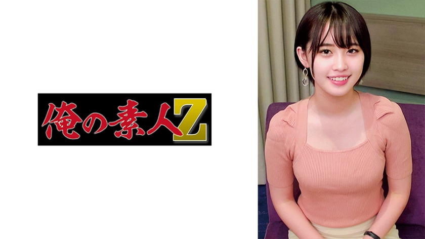 230ORECO-636乃々瀬アナ