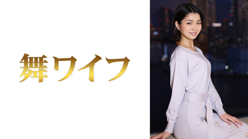 292MY-592倉本希2