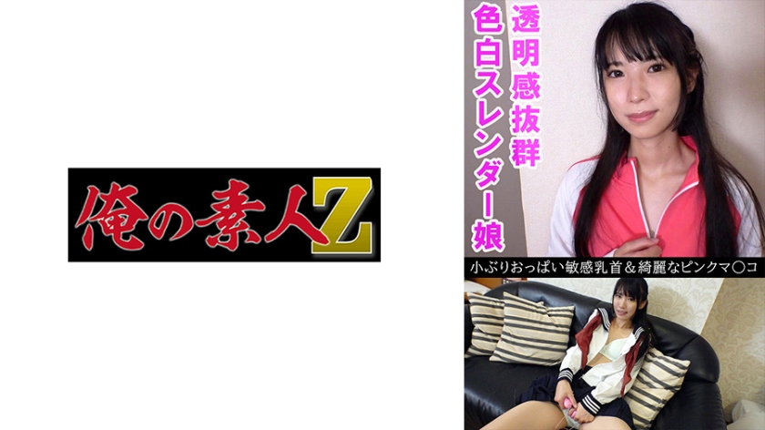 230OREV-076ナナ(18)