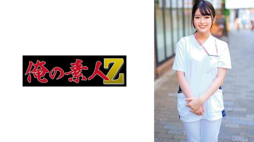 230ORECO-652ひかるさん