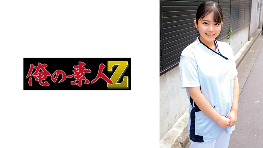 230ORECO-653しずなさん