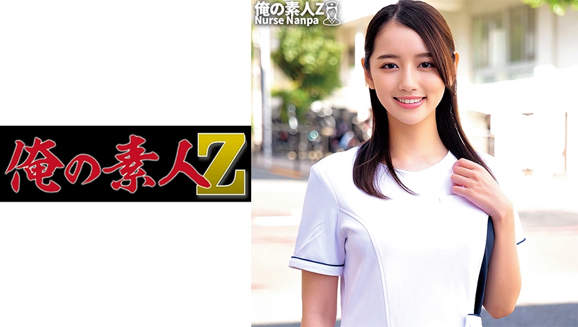 230ORECO-265かんなさん