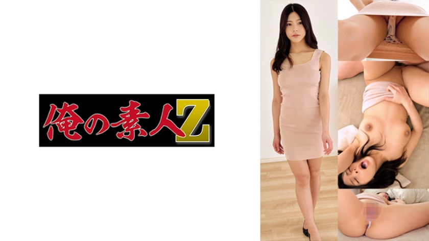 230OREMO-051ワタナベミナ