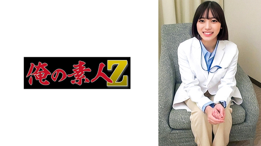 230ORECO-518小野寺先生