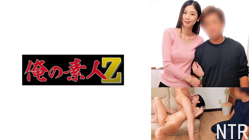 230ORECO-684杏さん