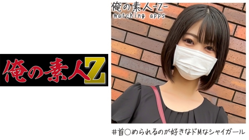 230OREH-009ゆの(24)