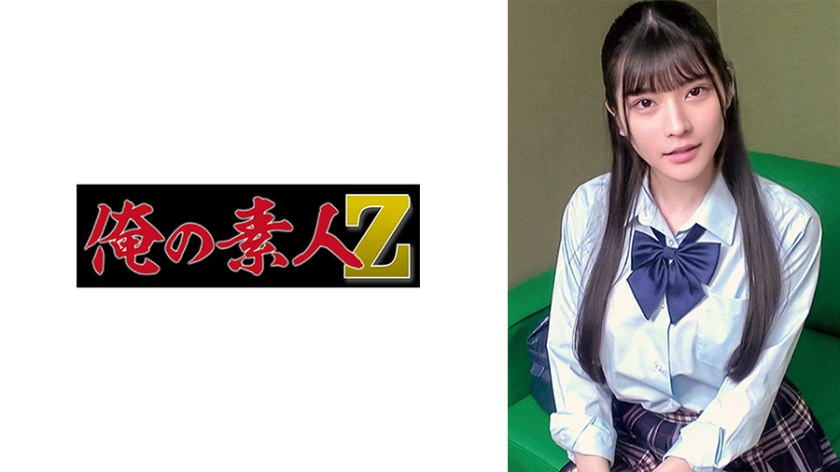 230ORECO-418さくらちゃん