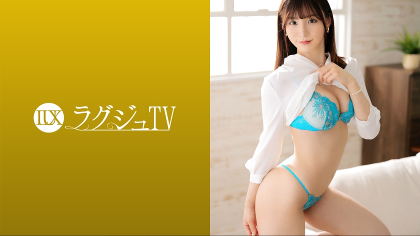 259LUXU-1624ラグジュTV1586年頃の生徒を魅了する大人カワイイ家庭教師が、普段できないセック