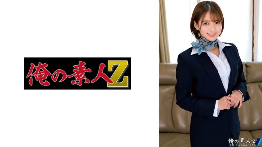 230ORECO-515さつきさん