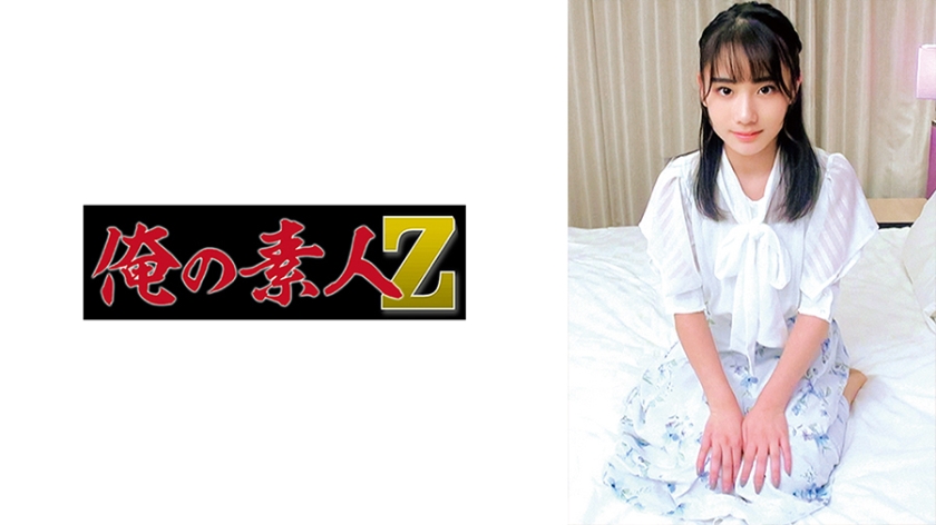 230ORECO-638知花アナ