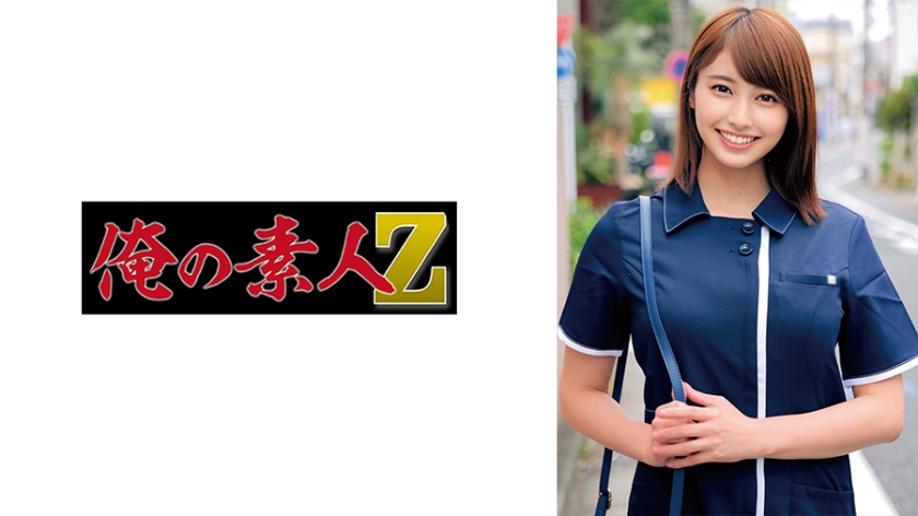 230ORECO-551ひとみさん