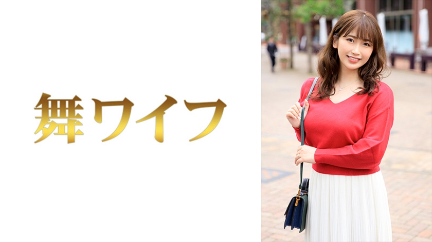 292MY-587松岡和花1