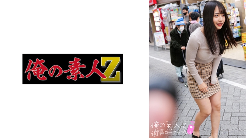 230ORECO-271まいさん