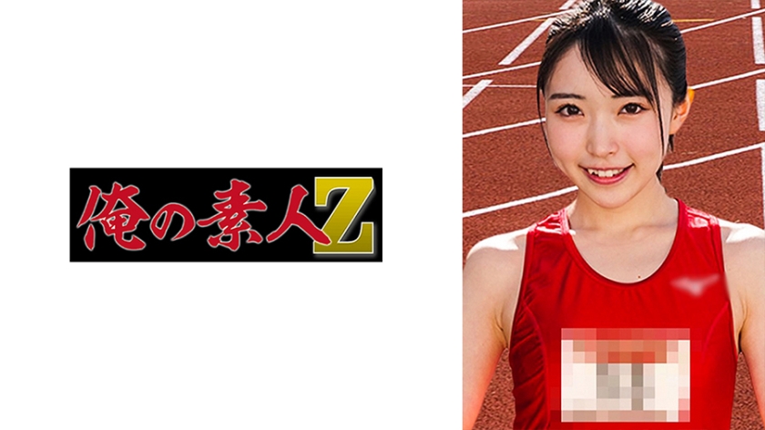 230ORECO-435ひかる