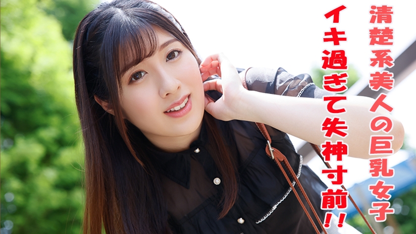 240TOKYO-457さくら