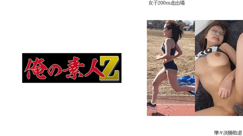 230OREMO-001女子200m走出場R※準々決勝敗退