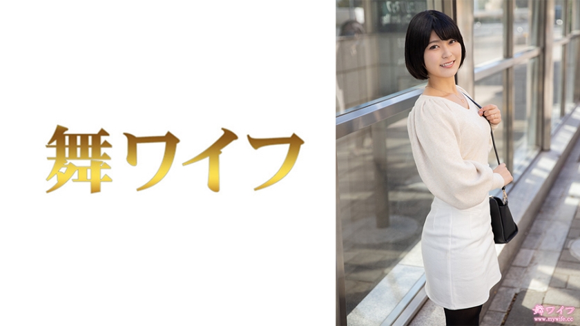 292MY-714朝比奈穂乃1