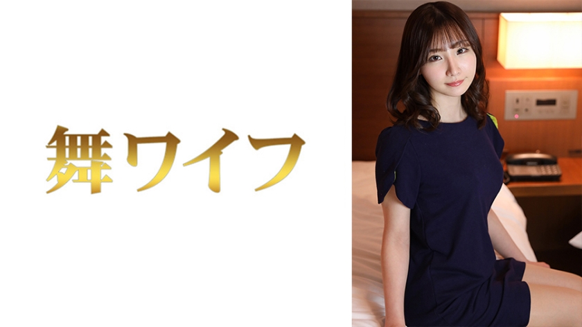 292MY-600伊東紗里奈2