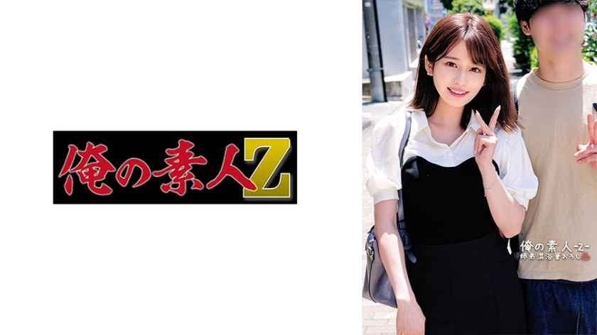 230ORECO-562まいな＆てつや