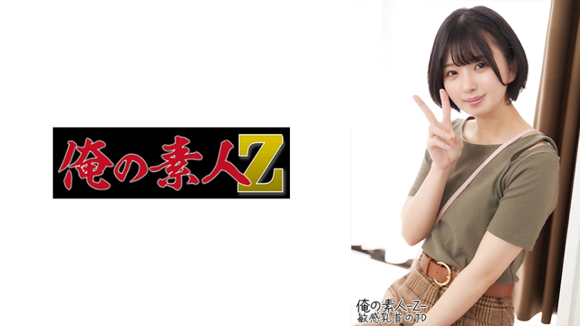 230OREH-020ゆうかちゃん(19)