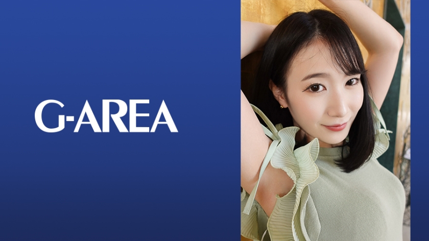 241GAREA-585はるみ