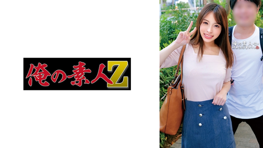 230ORECO-563せりな＆ともき