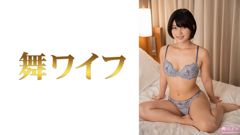 292MY-715朝比奈穂乃2