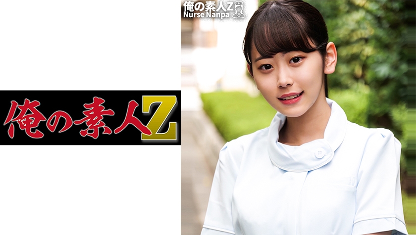 230ORECO-266みつきさん