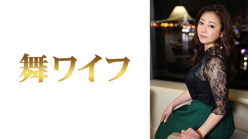 292MY-586米倉みのり2