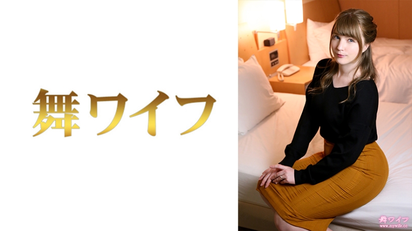 292MY-734後藤ジューン2