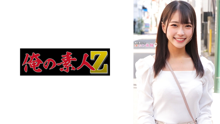 230ORECO-491もえかちゃん