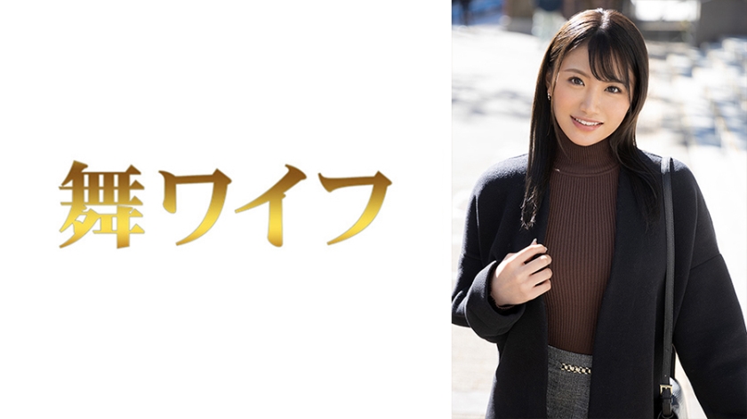 292MY-595寺田芽衣1