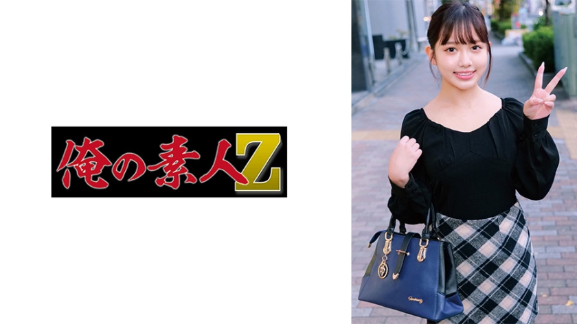 230ORECO-736もにか