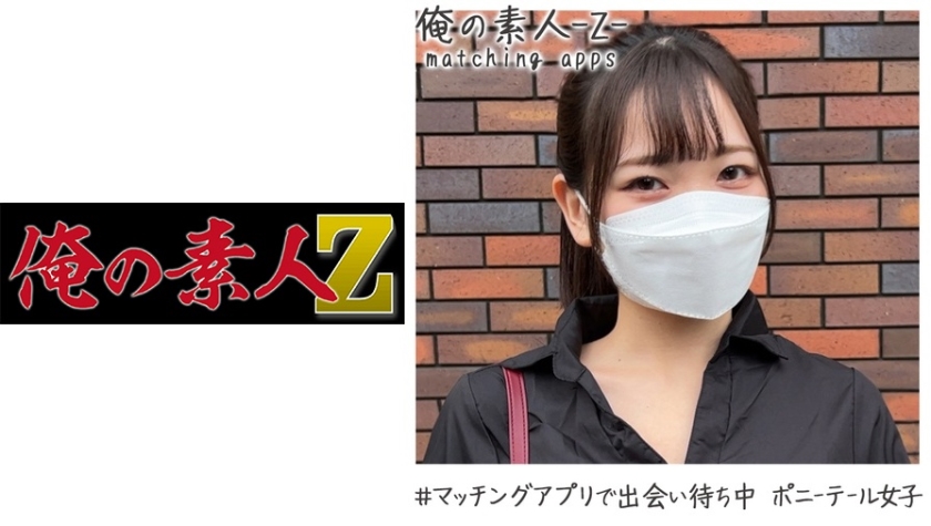 230OREH-007かんな(20)