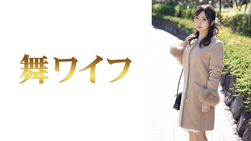 292MY-605宇野かすみ1