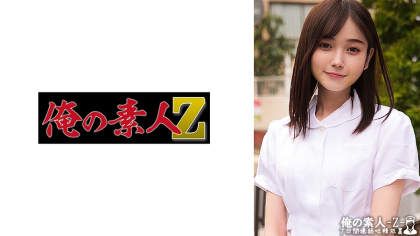 230ORECO-465ももさん