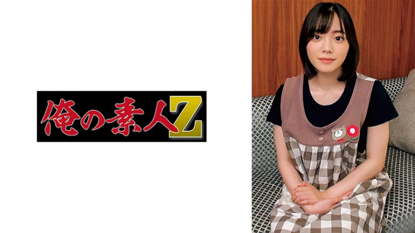 230ORECO-567なぎさ先生