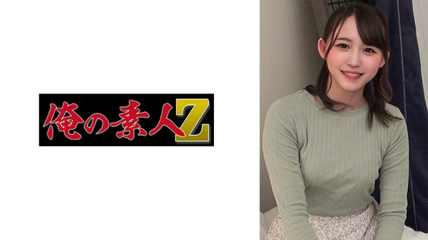 230ORECO-496ゆらちゃん