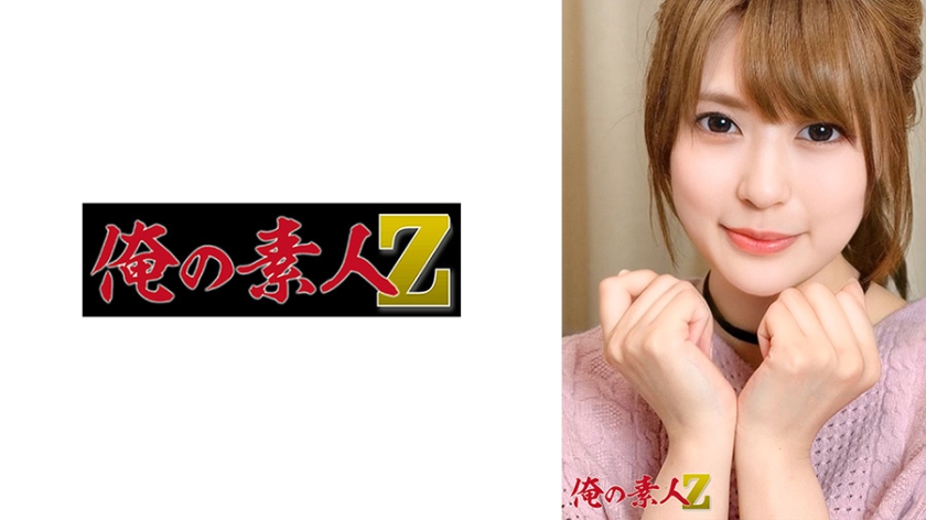 230OREH-031さとりちゃん(20代)