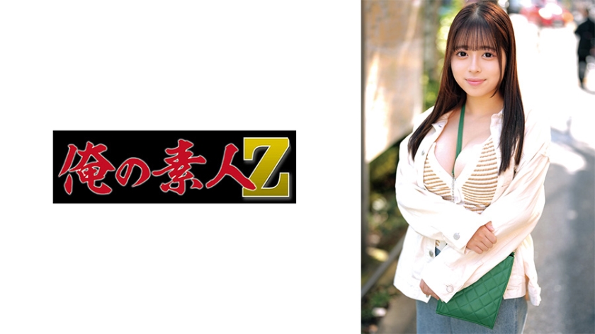 230ORECO-656のあ
