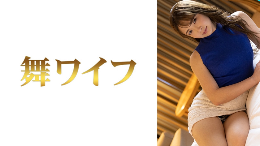 292MY-620五十嵐未華子2