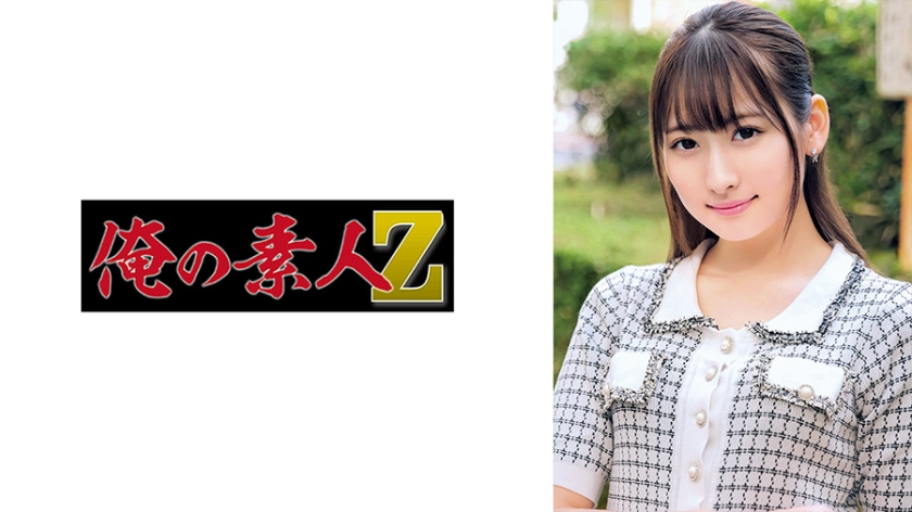 230ORECO-679じゅん