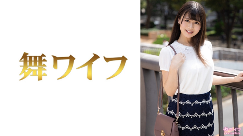 292MY-643夏目穂花1