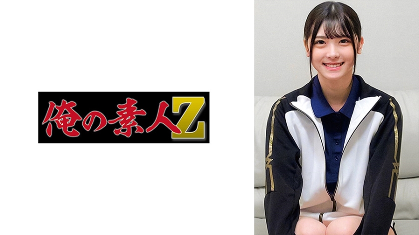 230ORECO-517皆瀬先生